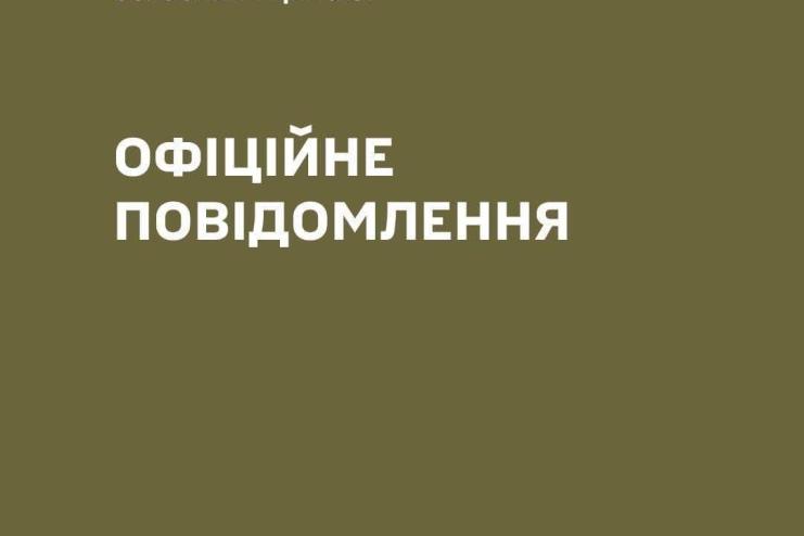 На Одещині чоловік з ножем напав на військових ТЦК: двоє у важкому стані