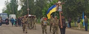 Арцизька громада попрощалася із загиблим захисником Миколою Машкаріним