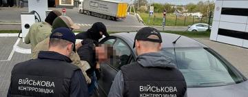 В Одесі затримали посадовця ЗСУ, якого підозрюють у вимаганні хабаря за приймання продуктів для військових