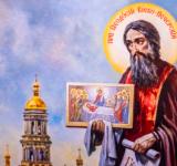 16 травня. Пам’ять преподобного Феодосія Києво-Печерського