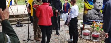 У Саратській громаді родині загиблого захисника Олексія Плєтоса вручили державну нагороду