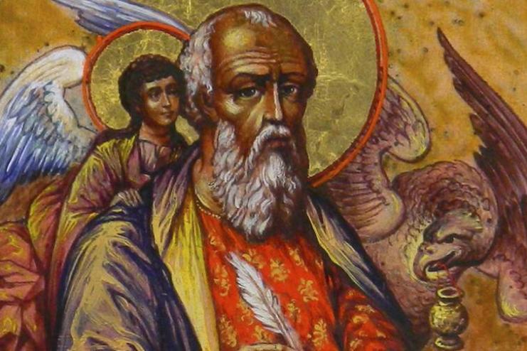 21 травня. Пам'ять апостола та євангеліста Іоанна Богослова