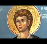 25 травня. Пам'ять святого мученика Іоанна Валаха