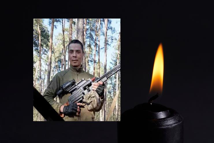 Вічна пам'ять Герою: Старокозацька громада прощається із загиблим захисником Русланом Виртосом