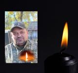 Герой повернувся на щиті: Татарбунарська громада прощається з Дмитром Куликом