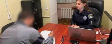 В Одесі встановили ще одного учасника інциденту під час затримання чоловіка зі статусом СЗЧ 