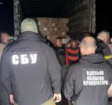 СБУ та ГУР запобігли теракту фсб в Одесі 