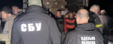 СБУ та ГУР запобігли теракту фсб в Одесі 