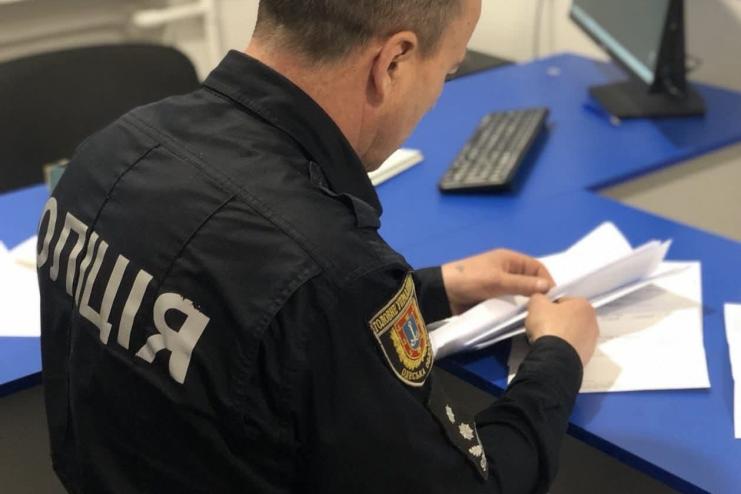 Двоє жителів Одещини постали перед судом за домашнє насильство
