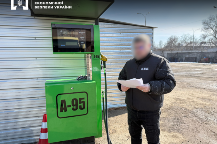 24-річна жителька Болградського району постане перед судом за організацію підпільної АЗС