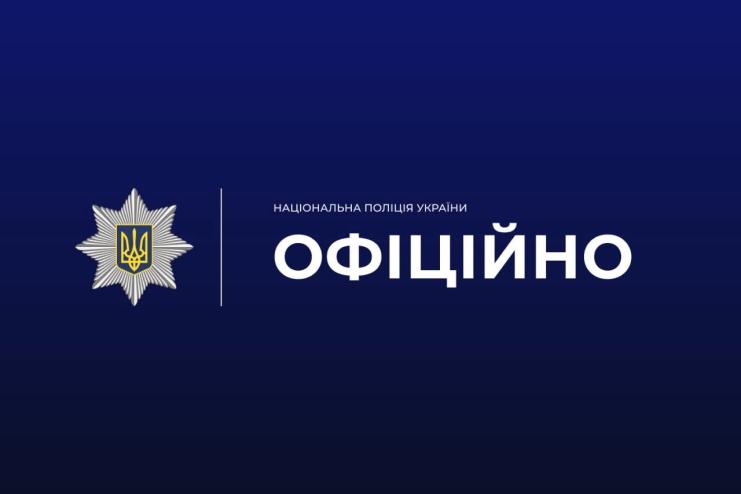 В Одесі поліцейські встановлюють обставини інциденту з ТЦК в Хаджибейському районі
