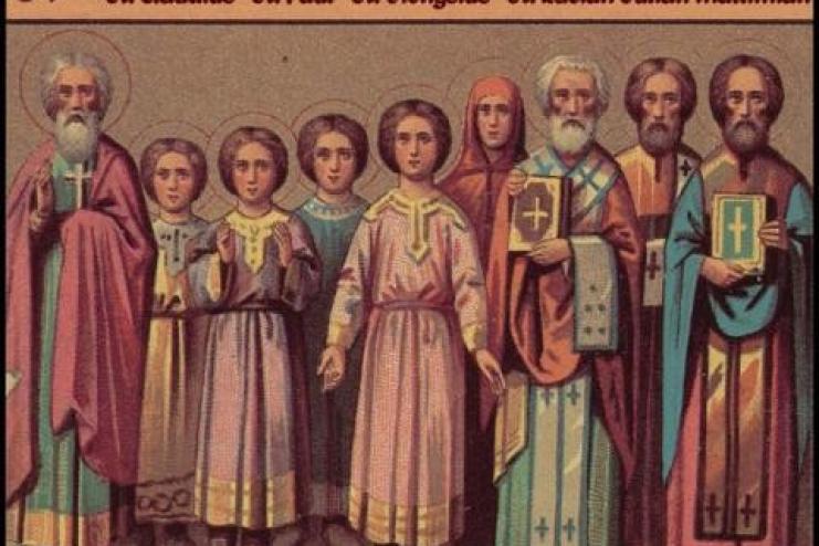 16 червня. Пам'ять святих мучеників: Лукилліана, Клавдія, Іпатія, Павла, Діонісія і Павли діви
