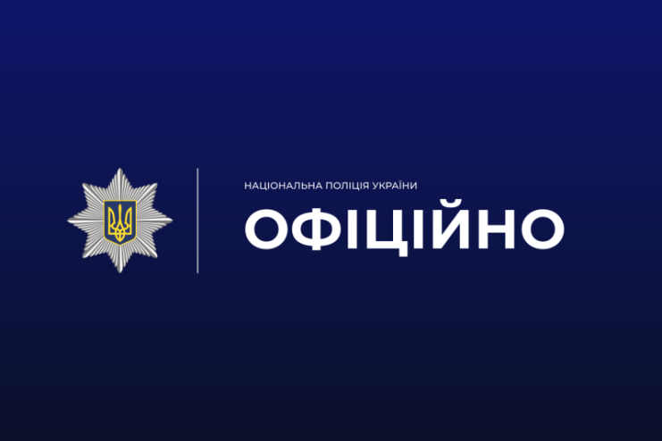 Трагедія в Ізмаїлі: 8-річний хлопчик випав з вікна третього поверху, поліція відкрила провадження