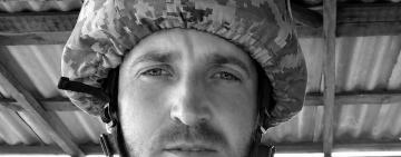 Ізмаїл прощається із Героєм: у боях за Україну загинув Сергій Мостовенко