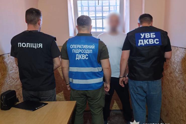 Катування в камері слідчого ізолятора: одеські поліцейські повідомили про підозру утриманцю СІЗО