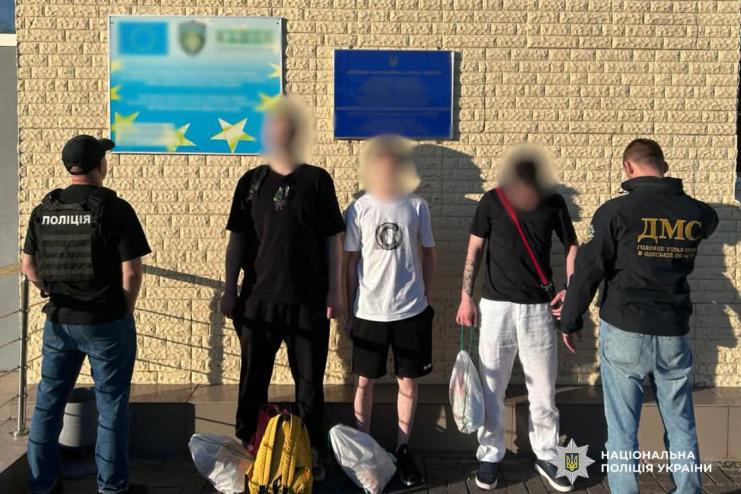 На Одещині триває відпрацювання під умовною назвою «Мігрант»