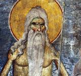25 червня. Пам'ять преподобного Петра Афонського