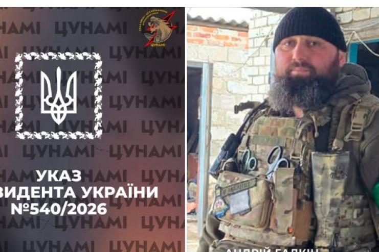 Мужність, відзначена Президентом: воїн із Павлівської громади отримав державну нагороду