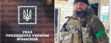Мужність, відзначена Президентом: воїн із Павлівської громади отримав державну нагороду
