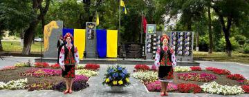 В Бессарабському оновили меморіальний комплекс на честь загиблих Героїв