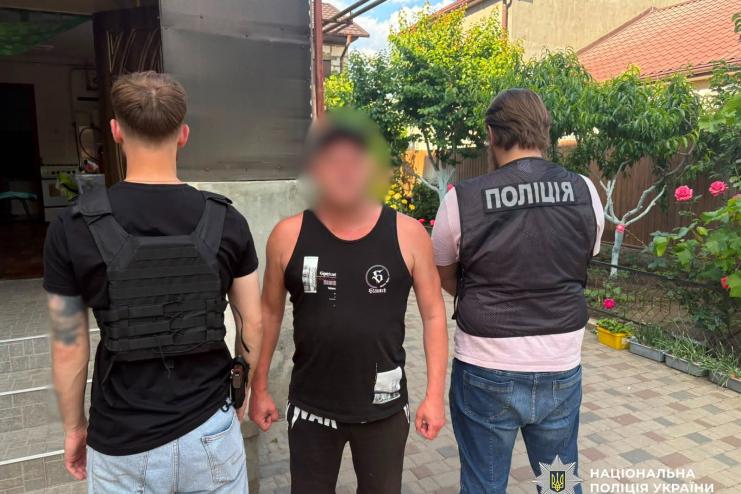 В Одесі викрили 44-річного чоловіка на збуті наркотиків