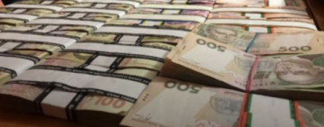 В Україні розслідують 129 справ про розкрадання бюджету: оголошено перші підозри