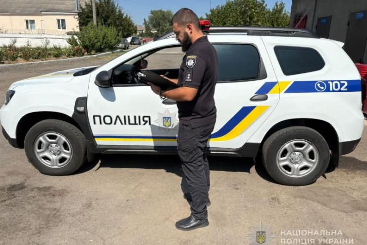 Викрав документи, гроші та вимагав викуп за повернення: мешканець Болграда  понесе покарання за протиправні дії