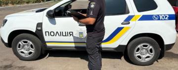 Викрав документи, гроші та вимагав викуп за повернення: мешканець Болграда  понесе покарання за протиправні дії