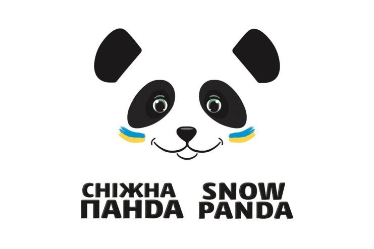 Ракетний удар знищив частину виробничих потужностей «Сніжної Панди»