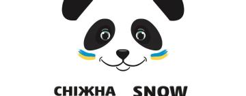 Ракетний удар знищив частину виробничих потужностей «Сніжної Панди»