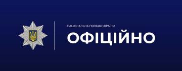 Поліцейські встановлюють обставини вибуху, внаслідок якого постраждали двоє правоохоронців