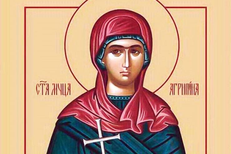 6 липня. Пам'ять мучениці Агрипини Римлянині
