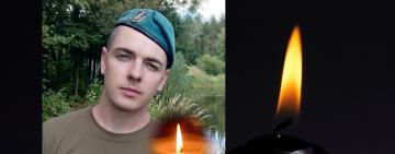На щиті: Татарбунарська громада втратила на війні захисника Вячеслава Богатирчука