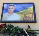 У День загиблих медиків Саф'янівська громада вшанувала пам'ять полеглого земляка Володимира Масленикова