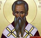 17 липня. Пам'ять святителя Андрія Критського