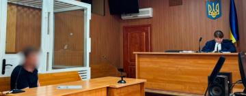 В Одесі 39-річному чоловіку обрали запобіжний захід за жорстоке вбивство тварини