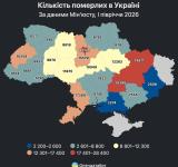 Смертність утричі перевищує народжуваність: невтішна демографічна статистика Одещини за перше півріччя