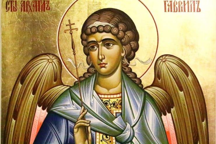 26 липня. Собор Архангела Гавриїла