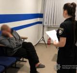 Вкрав автівку, збив 14-річну дівчину та втік: на Одещині перед судом постане 41-річний зловмисник