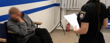 Вкрав автівку, збив 14-річну дівчину та втік: на Одещині перед судом постане 41-річний зловмисник