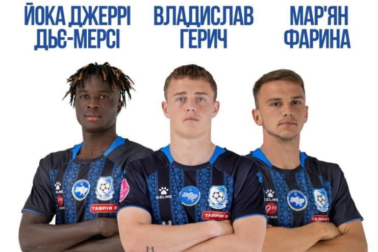 «Чорноморець» підсилив склад трьома  футболістами