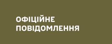 Збройний напад на військовослужбовців ТЦК в Одесі: офіційна заява обласного центру комплектування