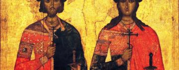 6 серпня. Пам'ять благовірних князів-страстотерпців Бориса та Гліба