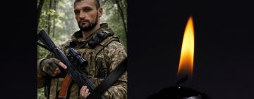На Харківщині загинув захисник із Болградщини Михайло Кишлали