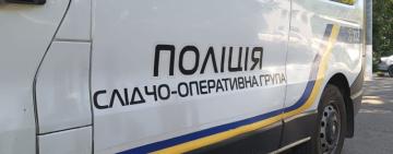 В Одесі правоохоронці розслідують обставини загибелі 12-річної дівчинки
