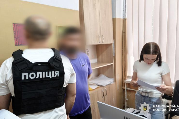 В Одесі викрили керівника псевдореабілітаційного центру