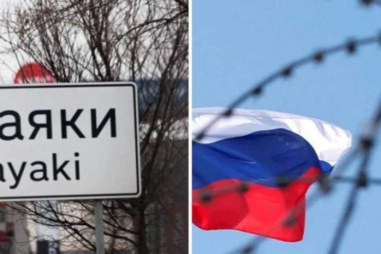 Росія атакувала міст у Маяках: в ISW пояснили, навіщо окупанти намагаються вдарити по сухопутних шляхах експорту