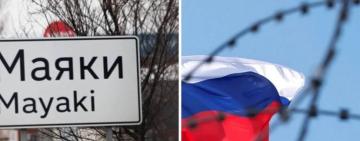 Росія атакувала міст у Маяках: в ISW пояснили, навіщо окупанти намагаються вдарити по сухопутних шляхах експорту