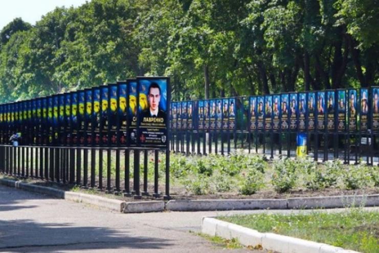У Кілії збирають пропозиції щодо місця для облаштування Алеї Пам’яті