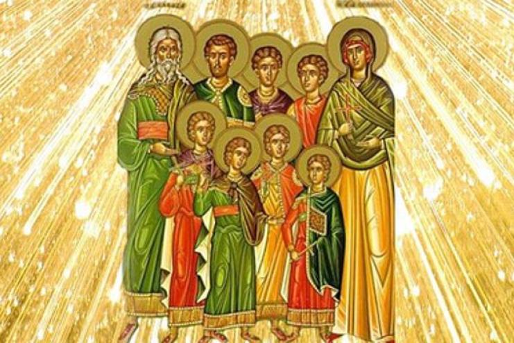 14 серпня. Пам'ять мучеників Маккавеїв матері їхньої Соломонії та вчителя їхнього Єлеазара